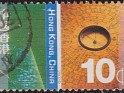China 2002 Cultura 10 ¢ Multicolor Scott 998
